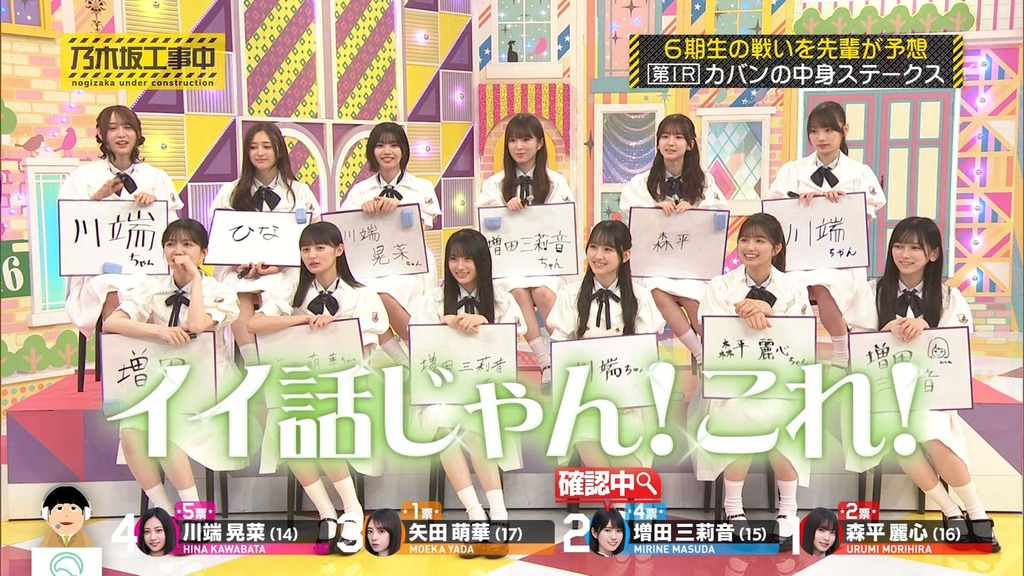 s2025.07.07_11.46.20]