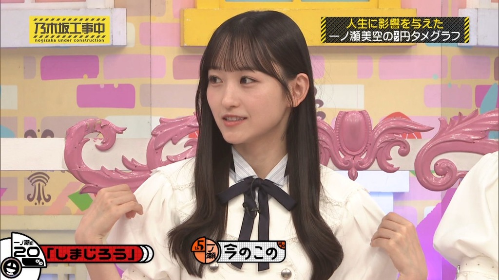 2f025.08.25_15.33.06]