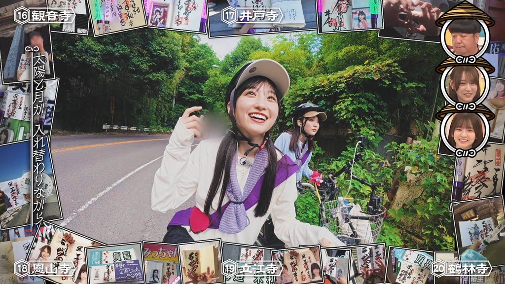 25081x8.12_10.52.57]