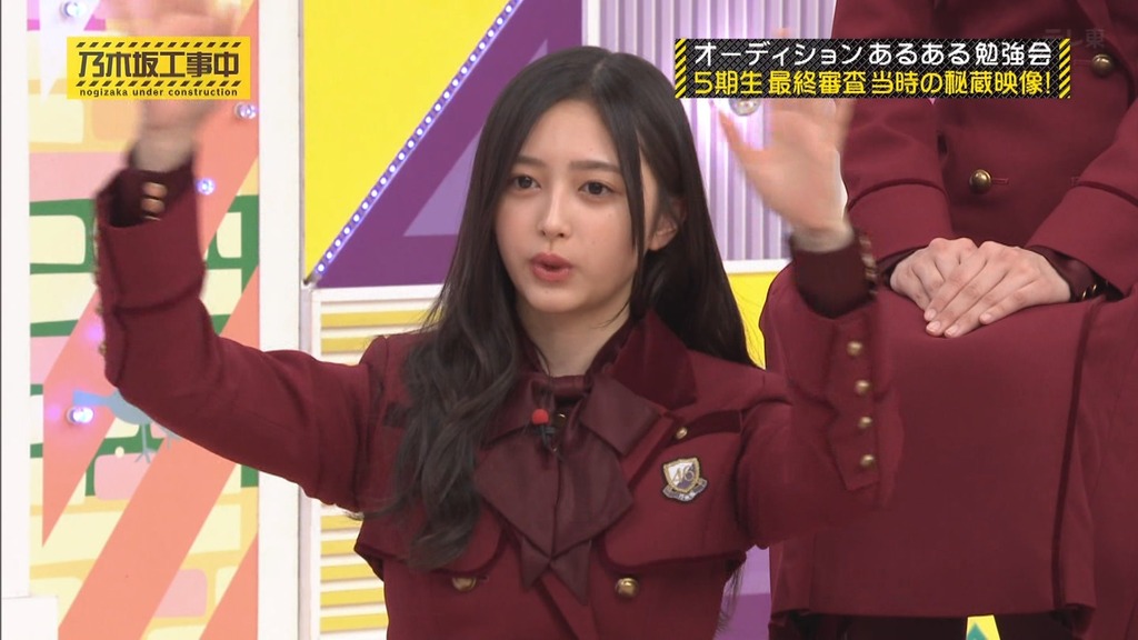 240303 乃木坂工事中 ep452.ts_snapshot_11.08_[2024.03.05_00.41.13]