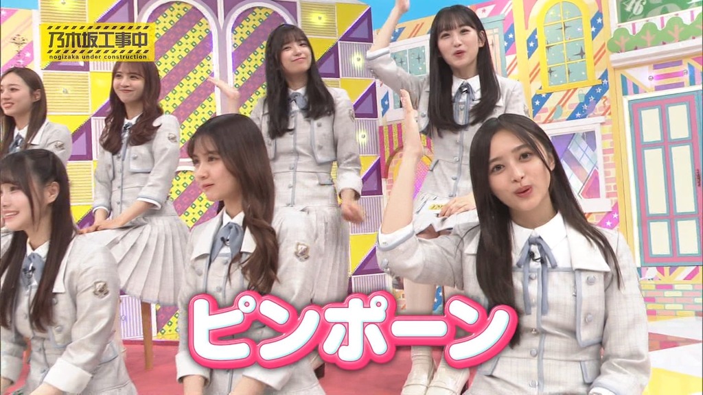 240707 乃木坂工事中 ep470.ts_snapshot_00.21_[2024.07.13_01.37.34]