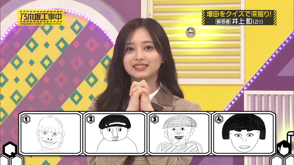 26d6.03.02_15.32.17]