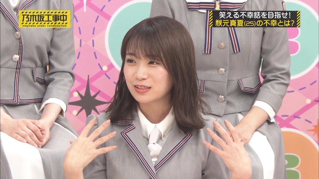乃木中#22f_17.56.15]