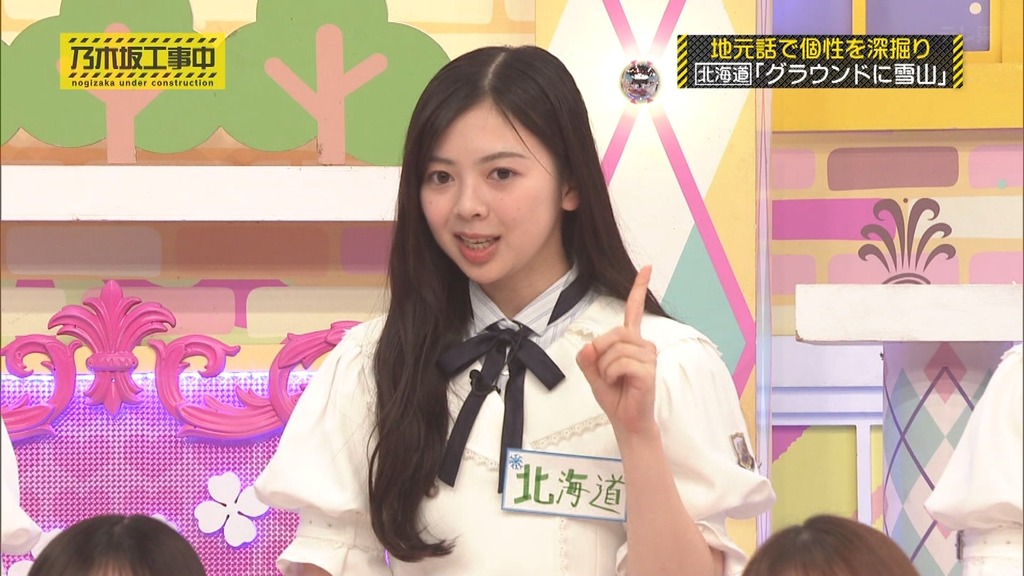 x_[2025.06.23_18.48.02]