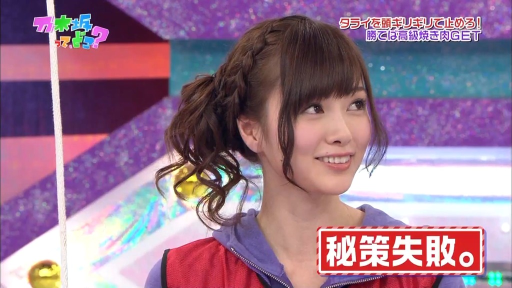 #069 焼肉争奪バトル.m4v_snapshot_05.52_[2024.02.04_12.54.12]