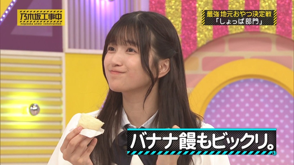 dt_15.05_[2025.12.16_15.24.25]