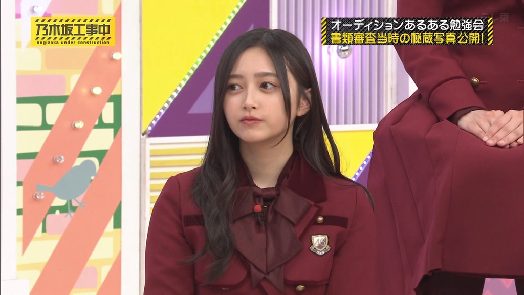 240303 乃木坂工事中 ep452.ts_snapshot_03.31_[2024.03.05_00.32.26]
