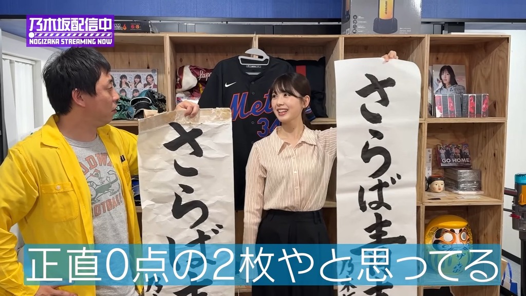 d025.06.25_09.25.15]