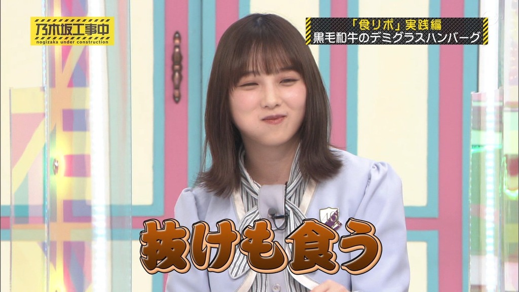 210322 乃木d.28.31]