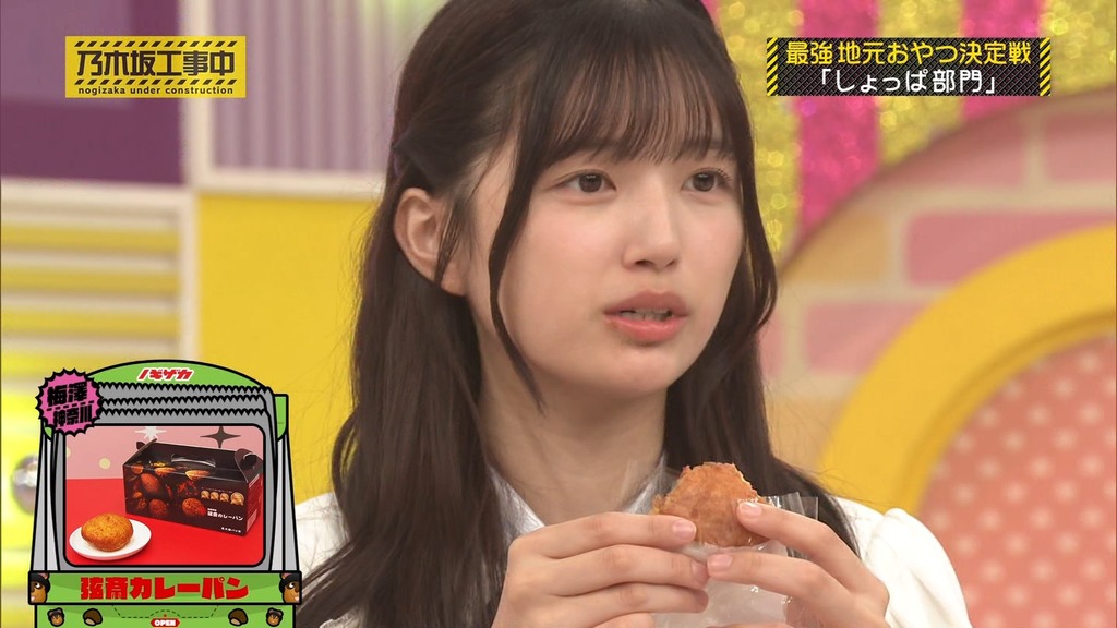 d025.12.16_15.26.44]