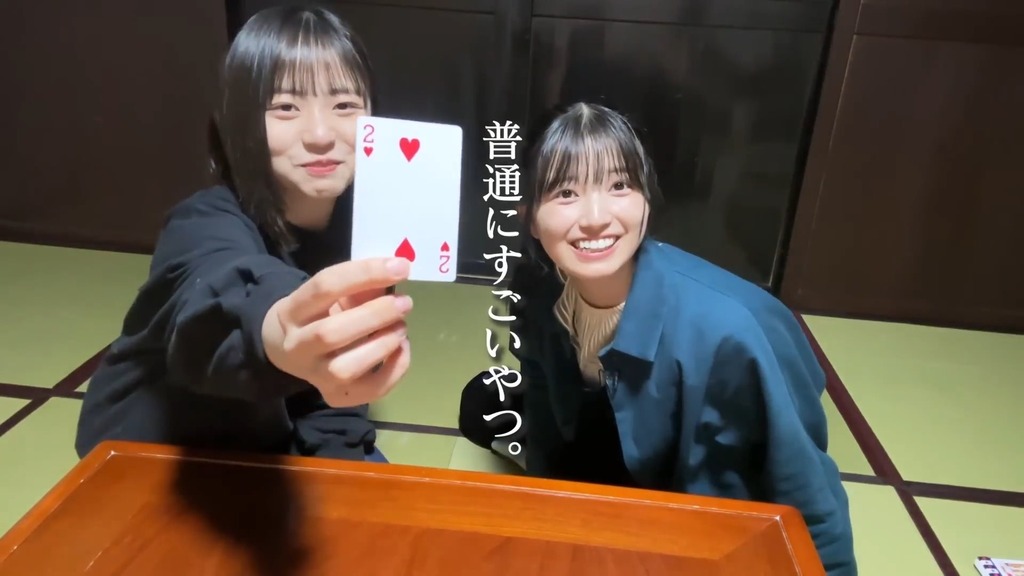 s47]