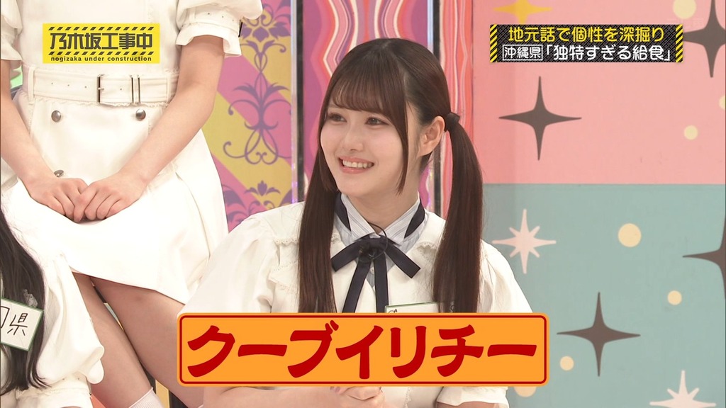 d2025.06.23_19.25.36]