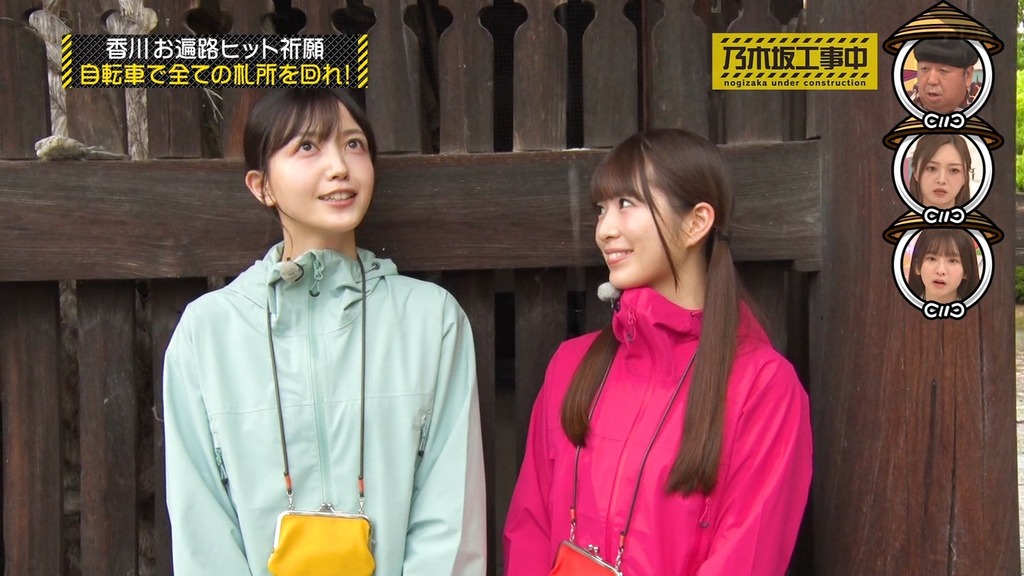 250x5.08.12_10.23.40]