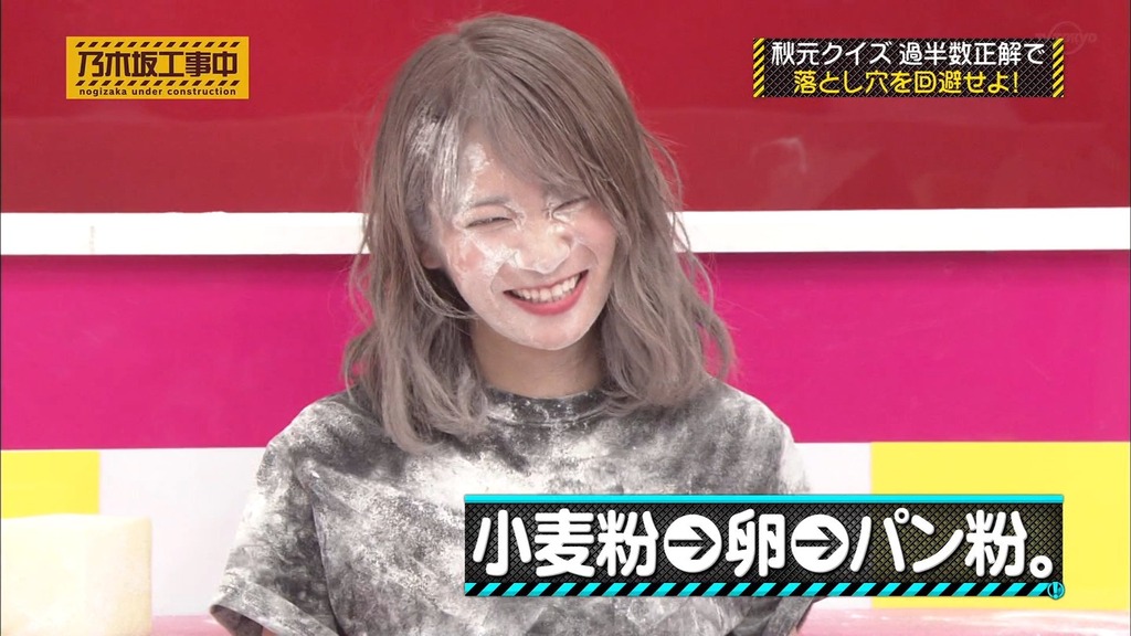 乃d1_09.49.40]