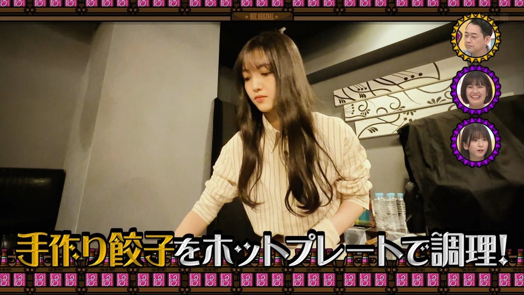 240107 乃木坂工事中 ep444.ts_snapshot_01.23_[2024.01.08_20.04.51]