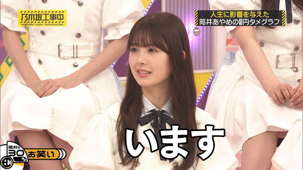 2f[2025.08.18_07.54.24]