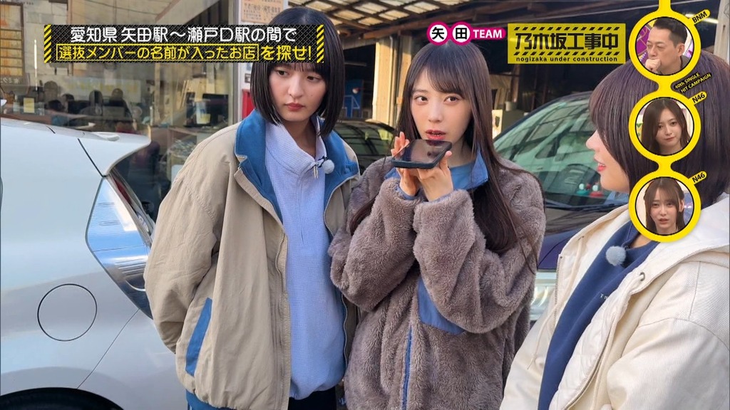 d2025.12.01_18.55.48]