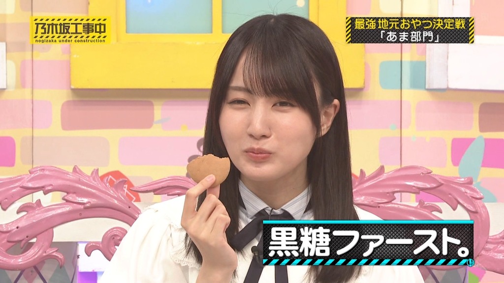 d1_[2025.12.08_17.18.11]