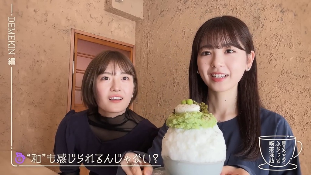a.mp4_snapshot_03.02_[2026.04.25_05.38.32]
