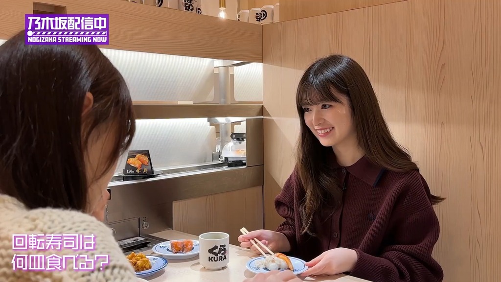 【お悩み相談c.04]