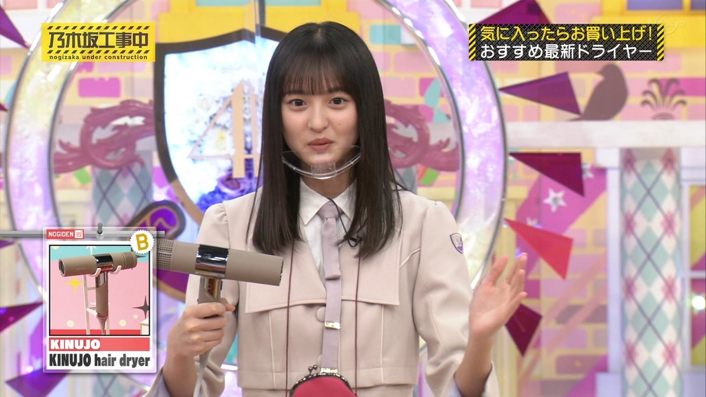 221002 乃木坂工事中 ep380.ts_snapshot_08.06_[2025.05.10_11.43.08]