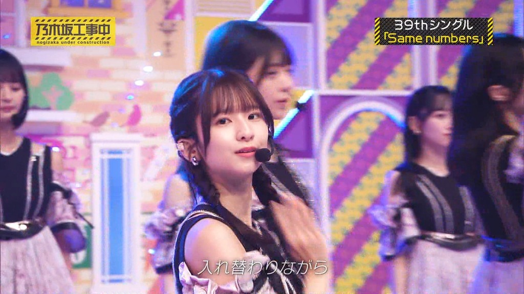 d025.08.04_19.06.34]