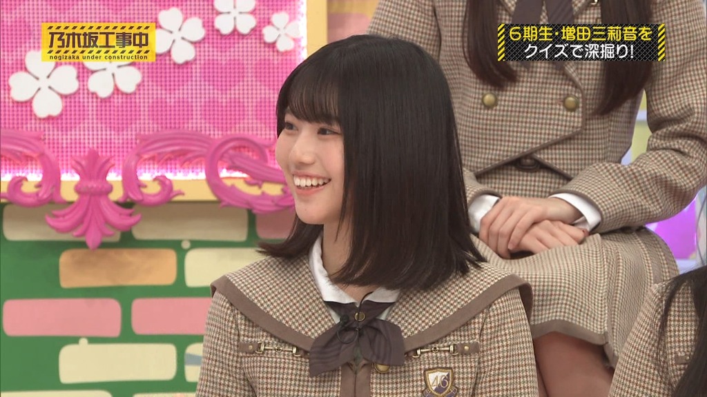 2603d026.03.02_15.25.23]