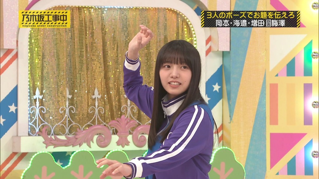 26c026.02.16_17.58.09]