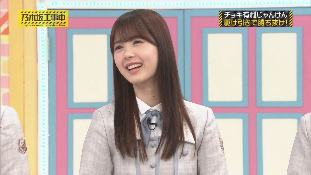 240623 乃木坂工事中 ep468.ts_snapshot_02.30_[2024.06.25_21.05.29]