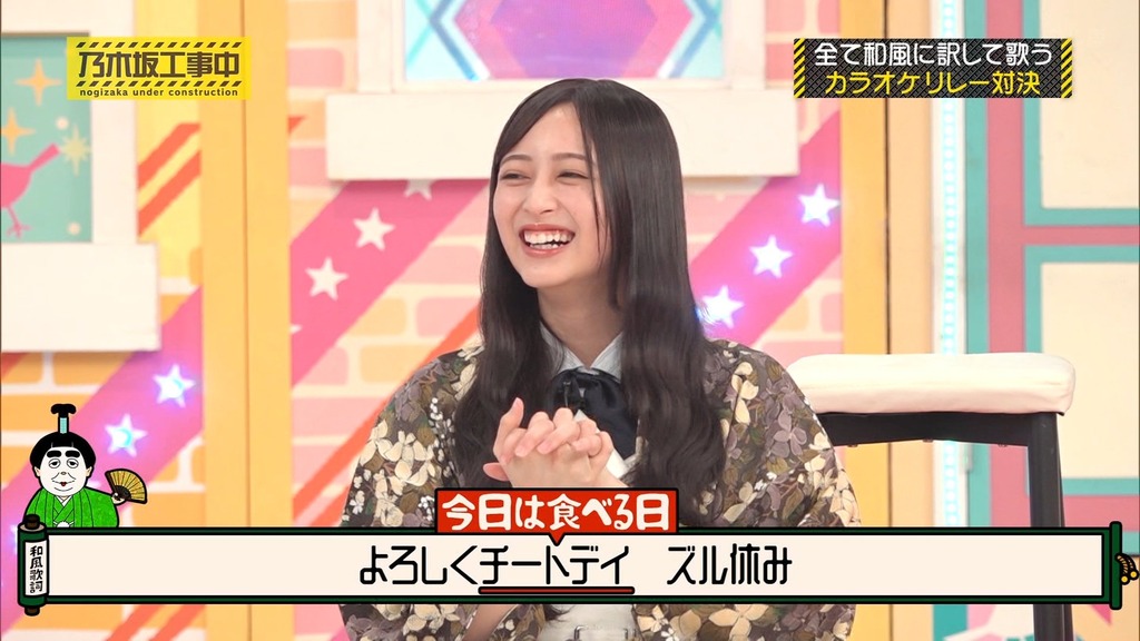 d2025.08.04_17.36.05]