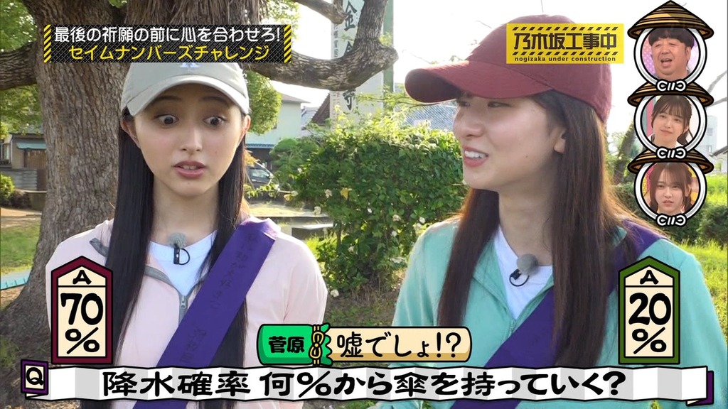 v[2025.07.21_23.59.02]