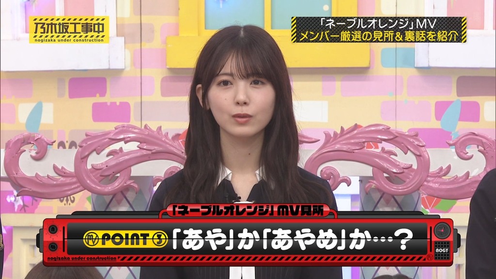 c025.05.05_05.37.16]