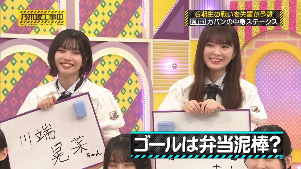 s_[2025.07.07_11.41.51]