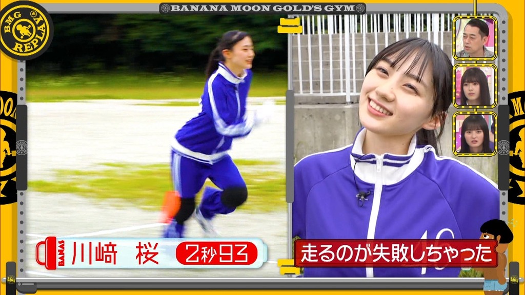 220807h5.28_18.11.39]