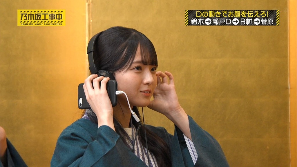 260201s2026.02.02_13.51.26]