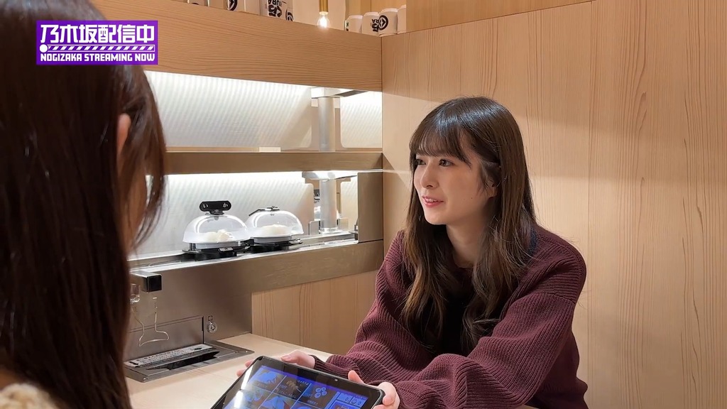 【お悩み相談会開c3.01.02]