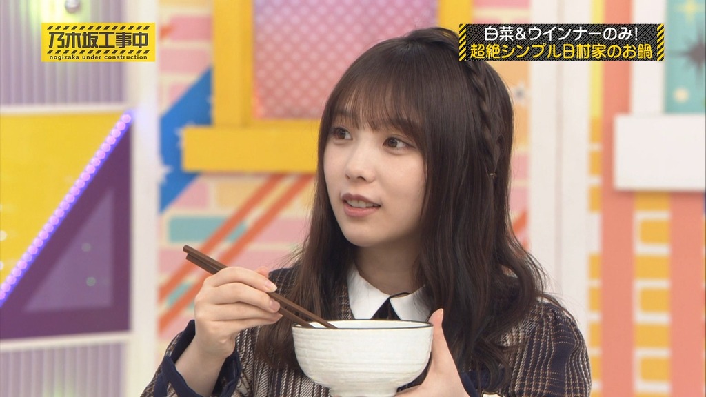 250618 乃木坂料理中.mp4_snapshot_00.12.47_[2026.03.05_20.05.54]