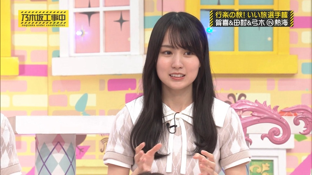 241103 乃木坂工事中 ep487.ts_snapshot_03.11_[2024-11-07_06.02.03]