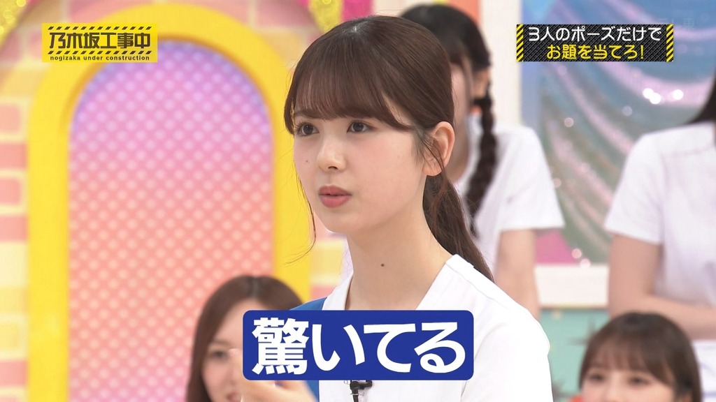 240728 乃木坂工事中 ep473.ts_snapshot_09.00_[2024-07-29_23.46.44]