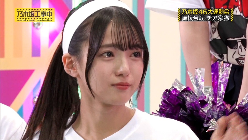 251116 Nogf.11.17_14.48.39]