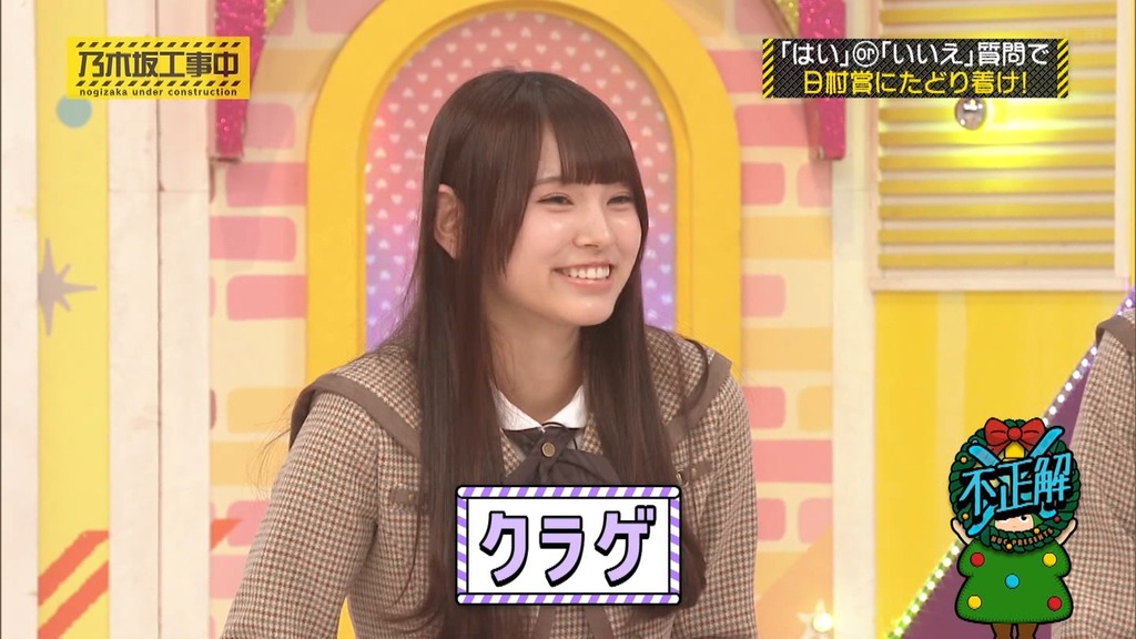 25f25.12.22_12.33.42]