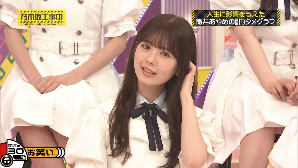 f_[2025.08.18_07.54.17]