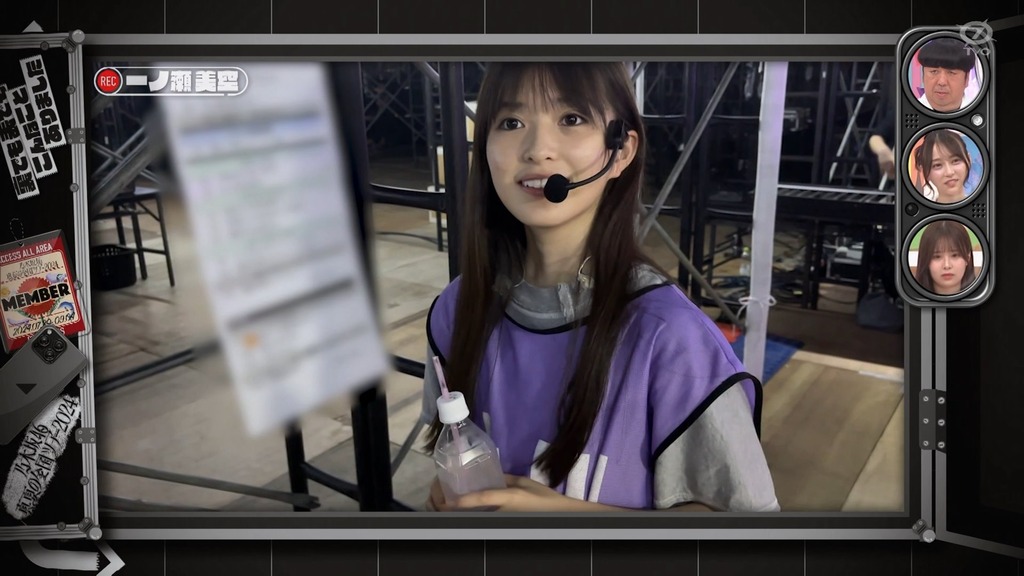 240929 乃木坂工事中 ep482.ts_snapshot_14.37_[2024-10-01_14.28.09]