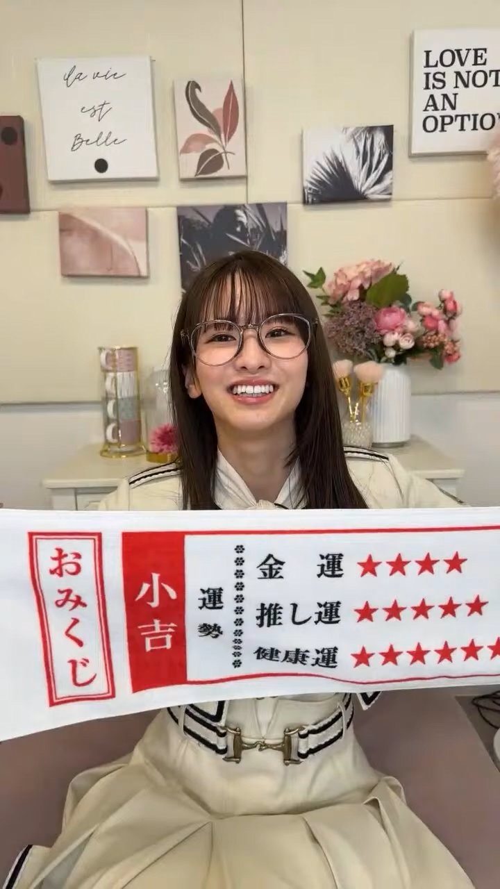 ghot_22.11_[2025-03-25_20.05.12]