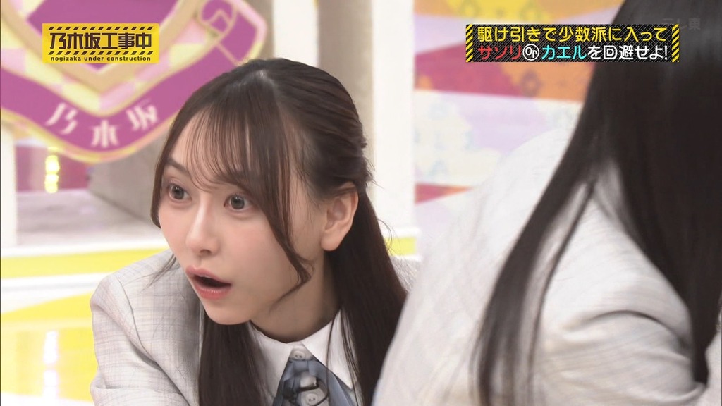 240630 乃木坂工事中 ep469.ts_snapshot_02.18_[2024.07.04_12.42.04]