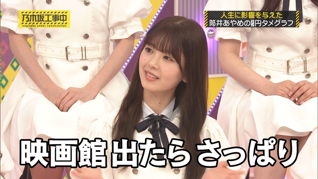 f025.08.18_07.51.41]