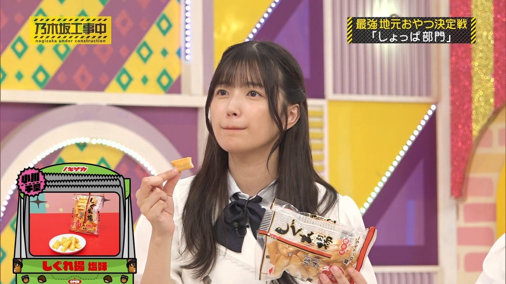 c2025.12.16_15.08.11]