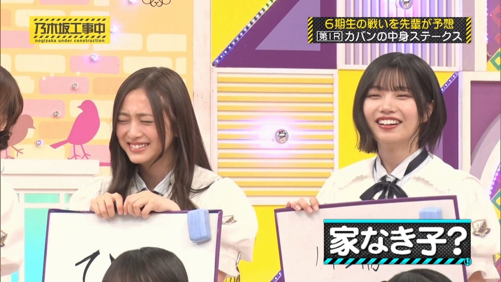 s.36_[2025.07.07_11.40.25]