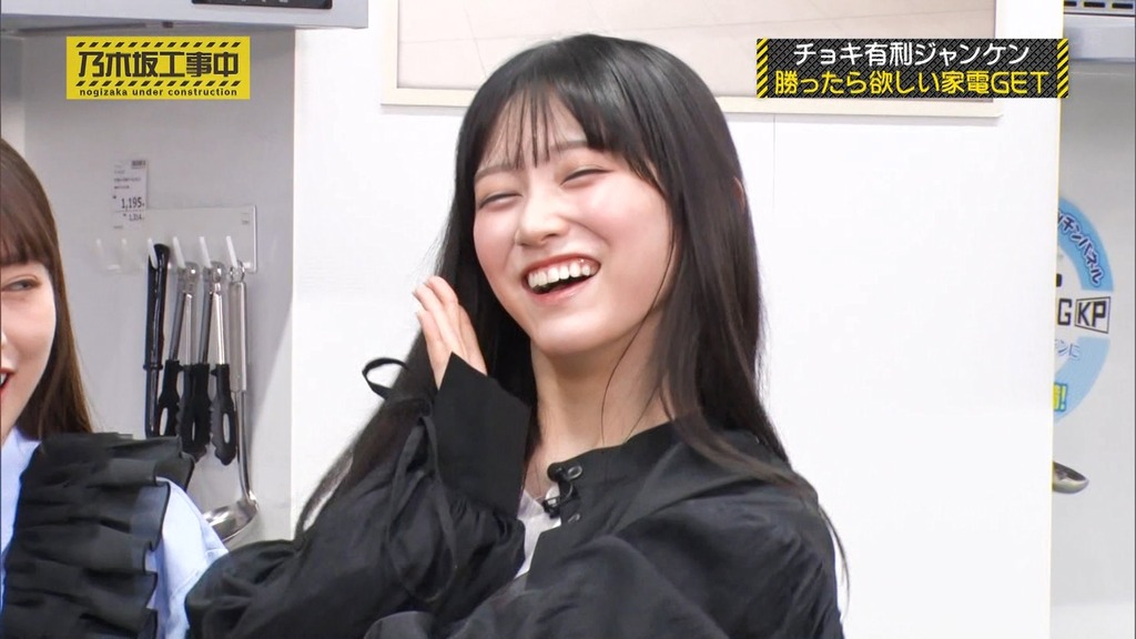 240811 乃木坂工事中 ep475.ts_snapshot_24.10_[2024-08-13_15.16.20]