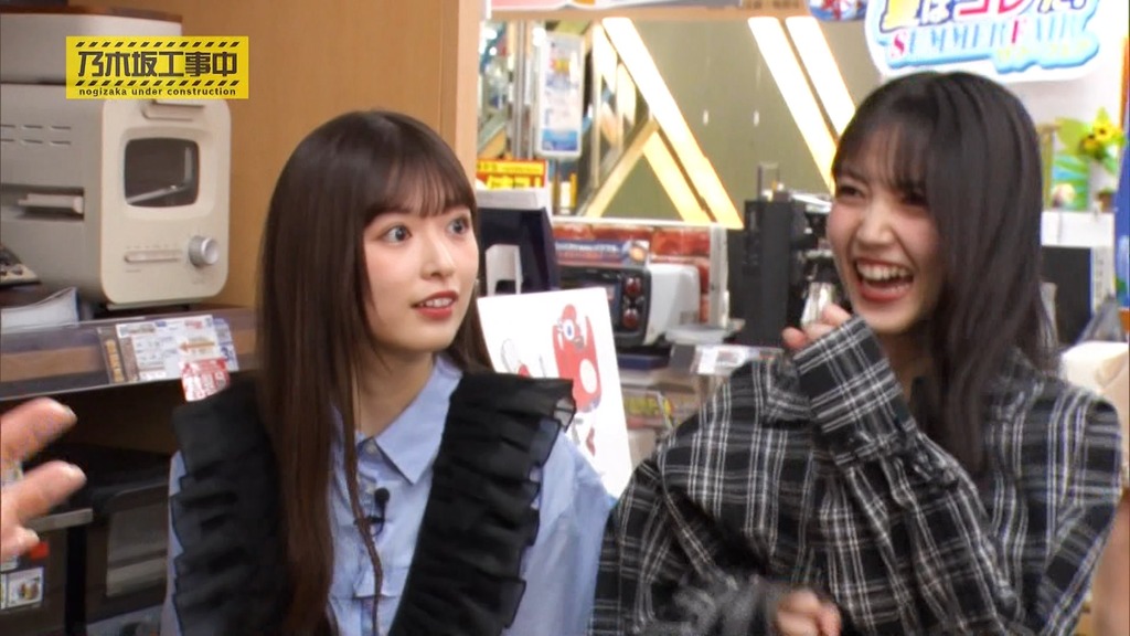 240811 乃木坂工事中 ep475.ts_snapshot_15.12_[2024-08-13_15.06.43]